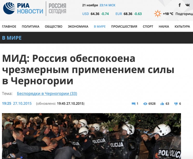 RIA_novosti